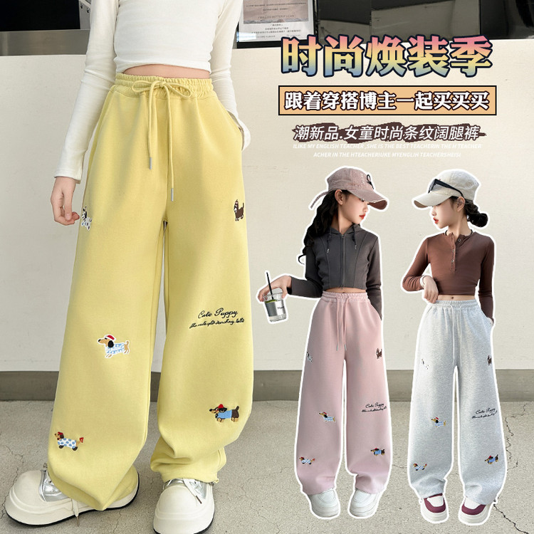 裤子休闲春秋卡通动物女童中大童