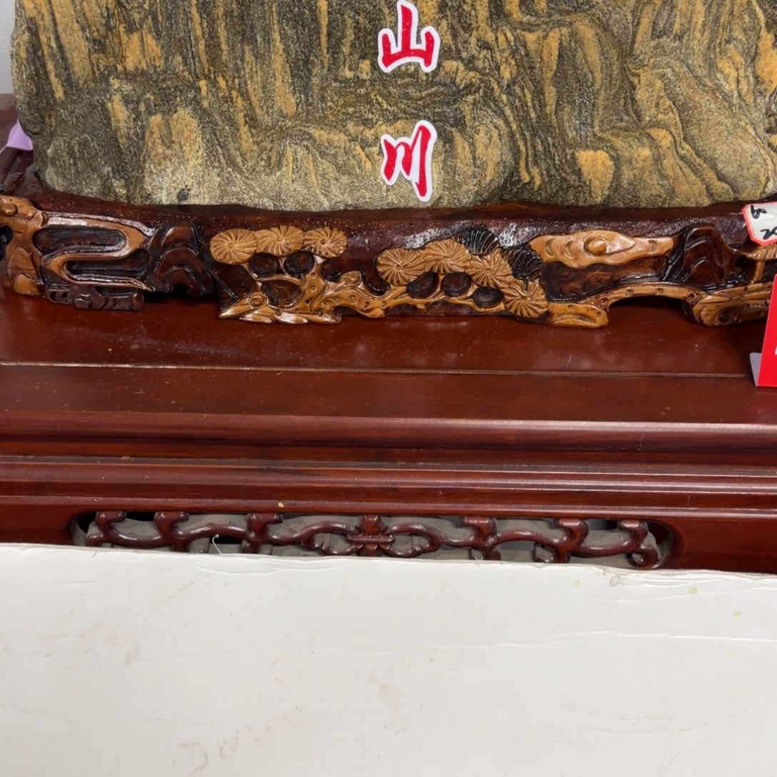 梦***谈陶瓷高山流水流水潺潺