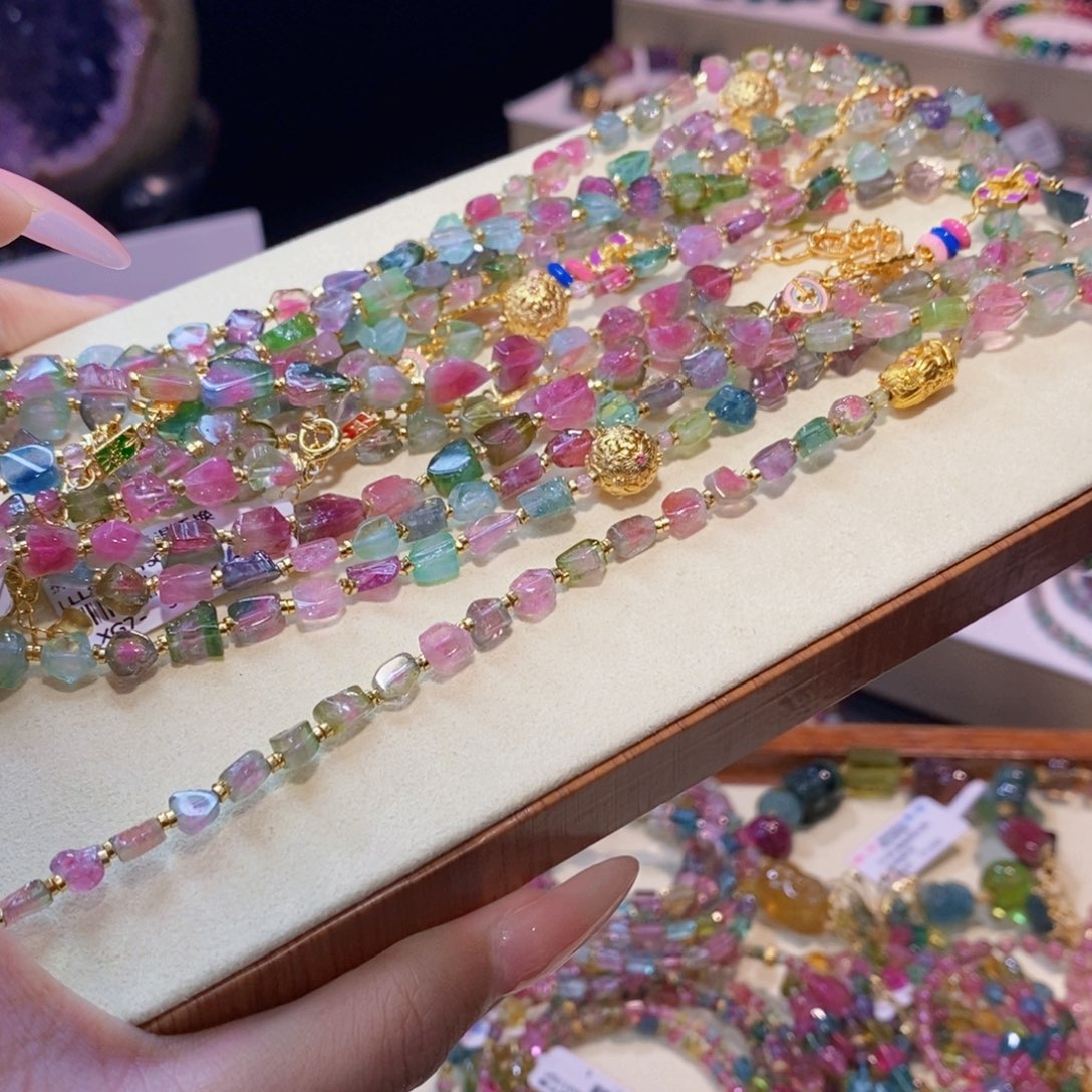 多样性发货其一未镶嵌碧玺