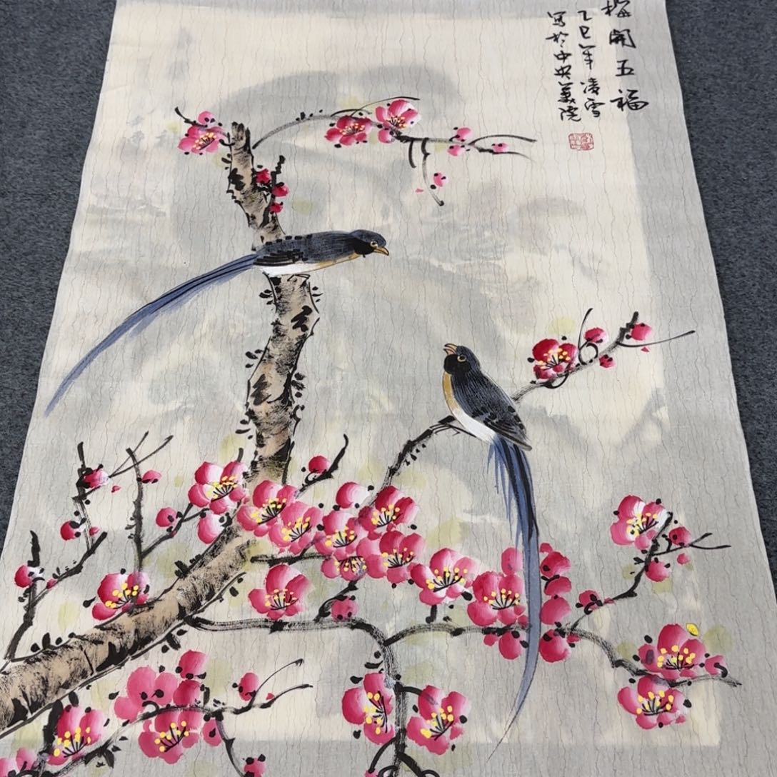 国画我也想要这样一款