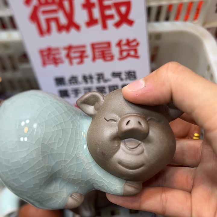 紫砂茶宠888888888888