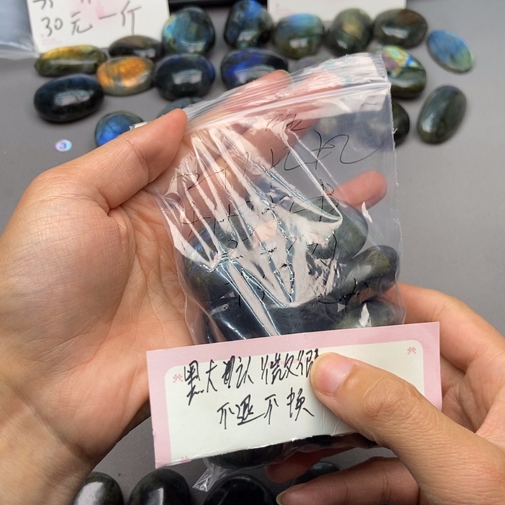 咕***馆颈饰银S925镶嵌长石