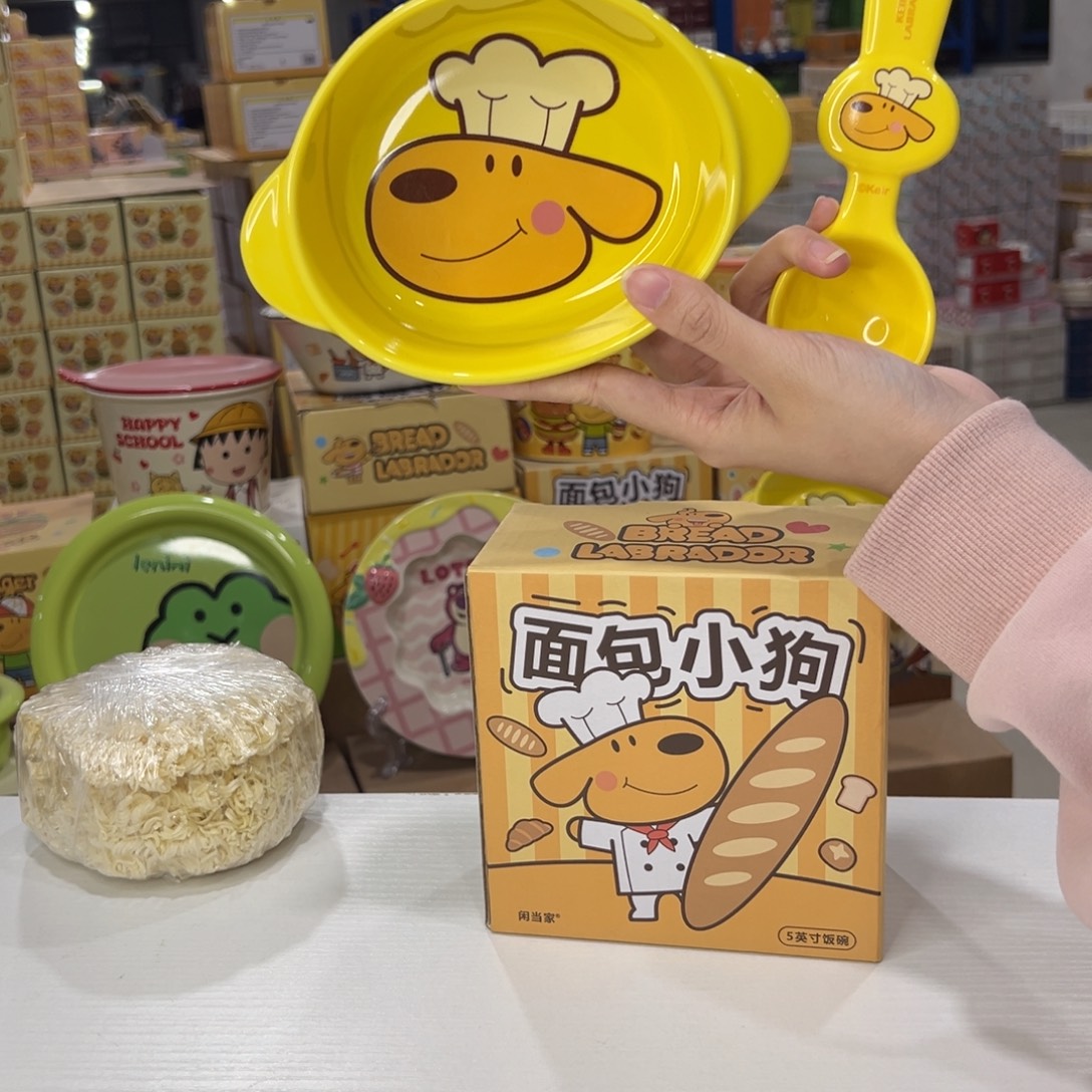 瓷108 天陶瓷陶瓷陶瓷月 