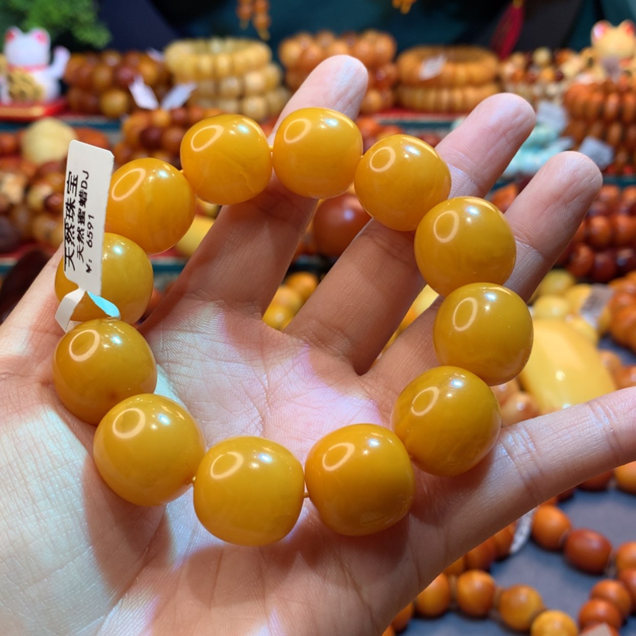 【闪购商品】蜜蜡手串未镶嵌j****1蜜蜡手串