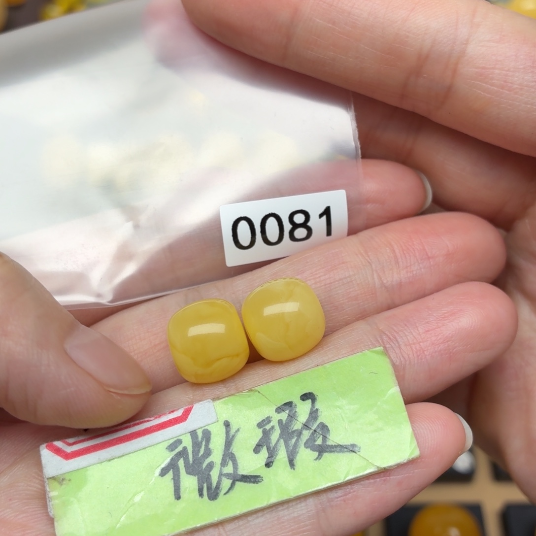 我***谁蜜蜡未镶嵌裸石蜜蜡11+