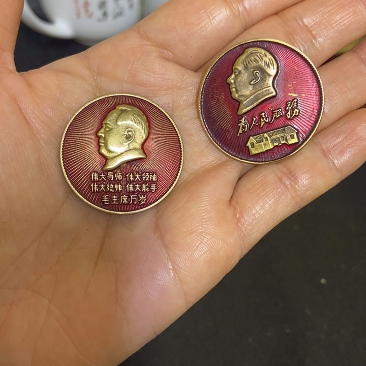 景德镇陶瓷研究所