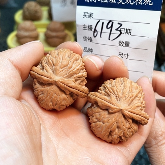 文玩核桃把件36全品白狮子6193