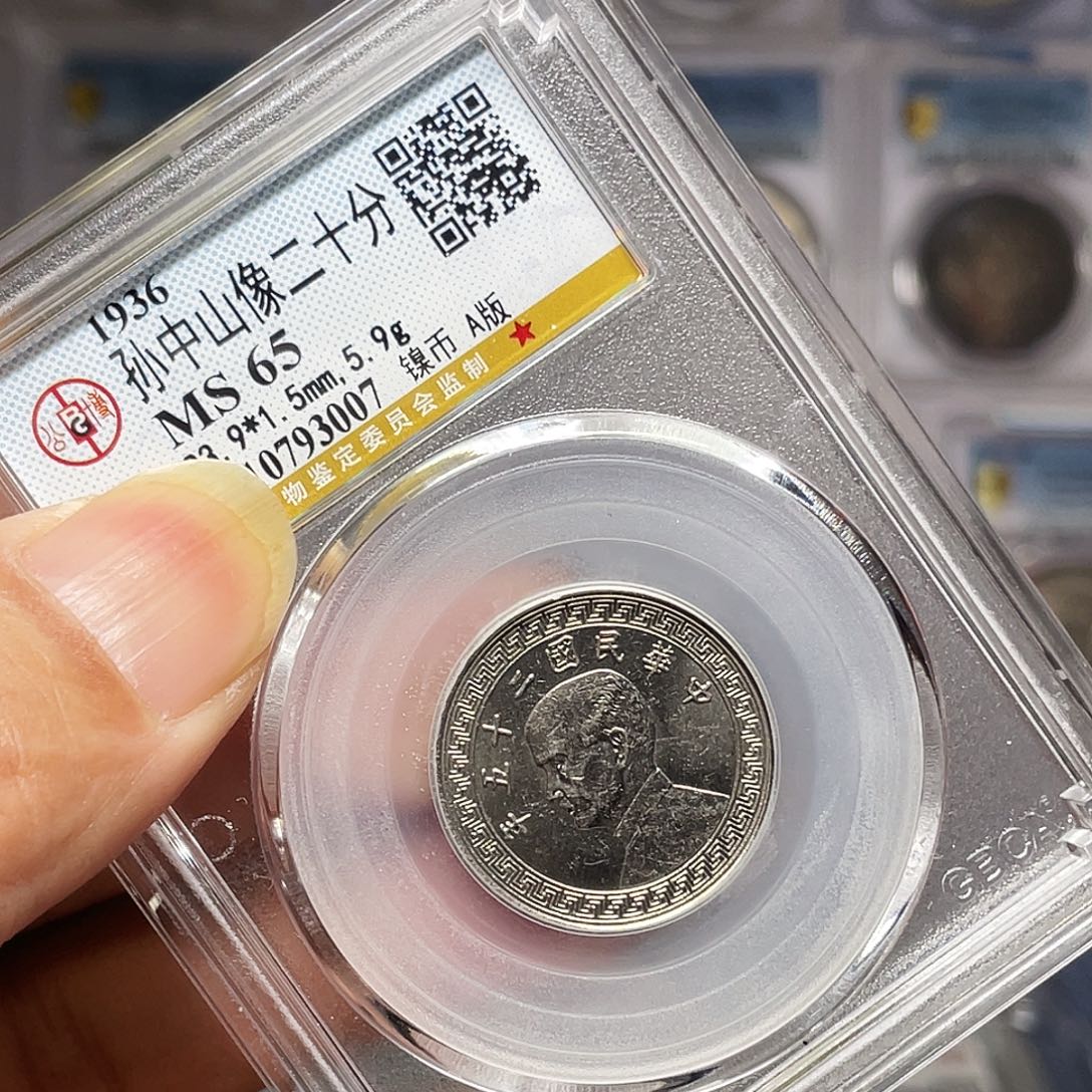 银如图所说的那样是一个