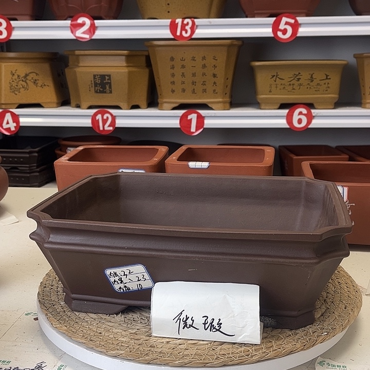 紫砂花盆紫砂艺术