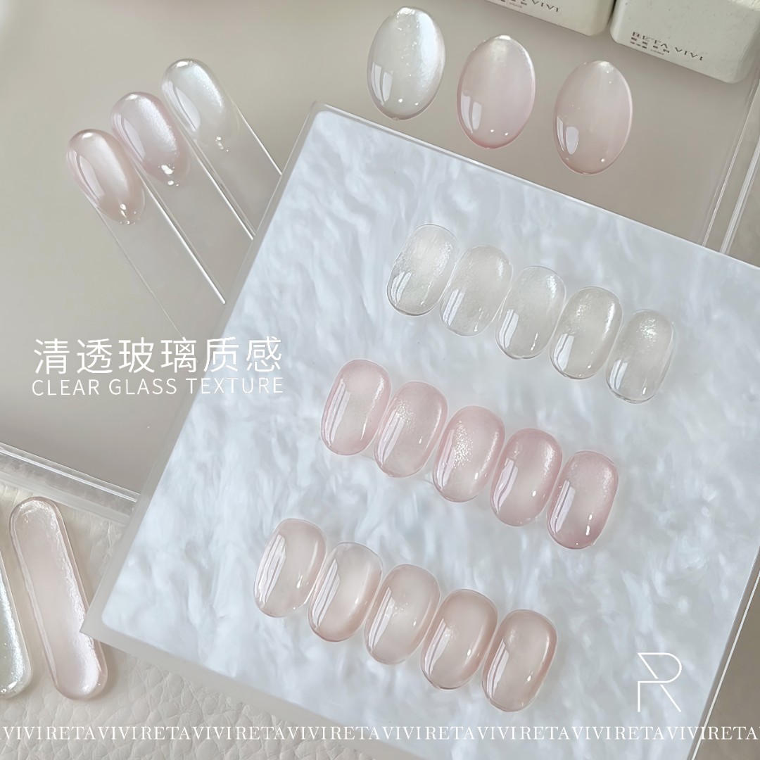 RETA VIVI 瓶装 三星猫眼 玻璃清透质感 12ml