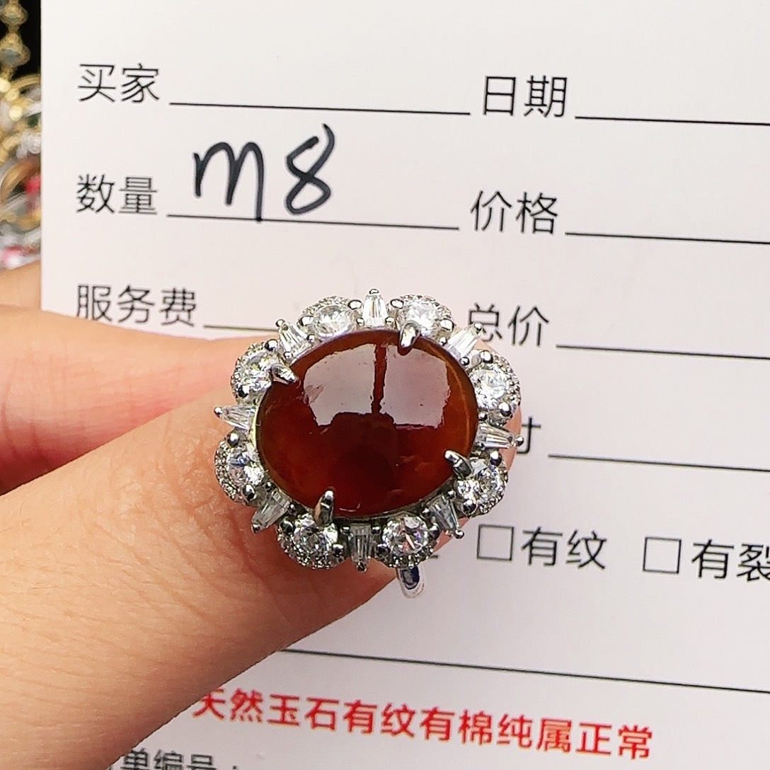 银S925镶嵌戒指翡翠戒指