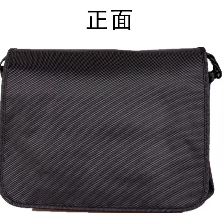 O7挎包 解放包 文件包 单肩挎包 黑色