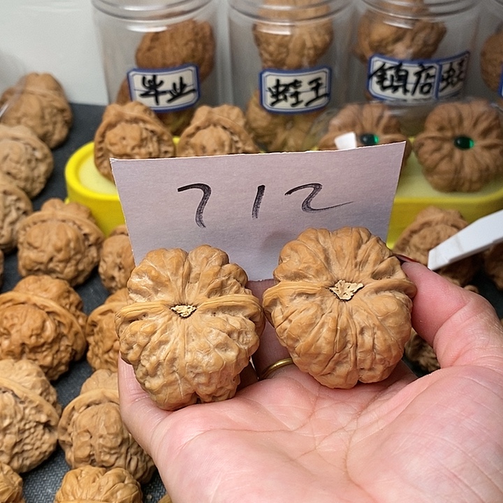 圣***子核桃蛤蟆洞等景名胜古迹