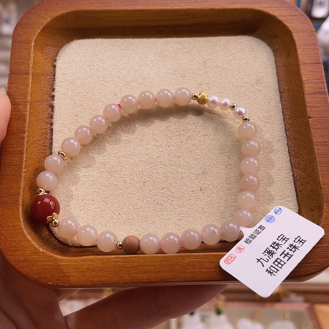 合金手串和田玉纯天然藕色手串