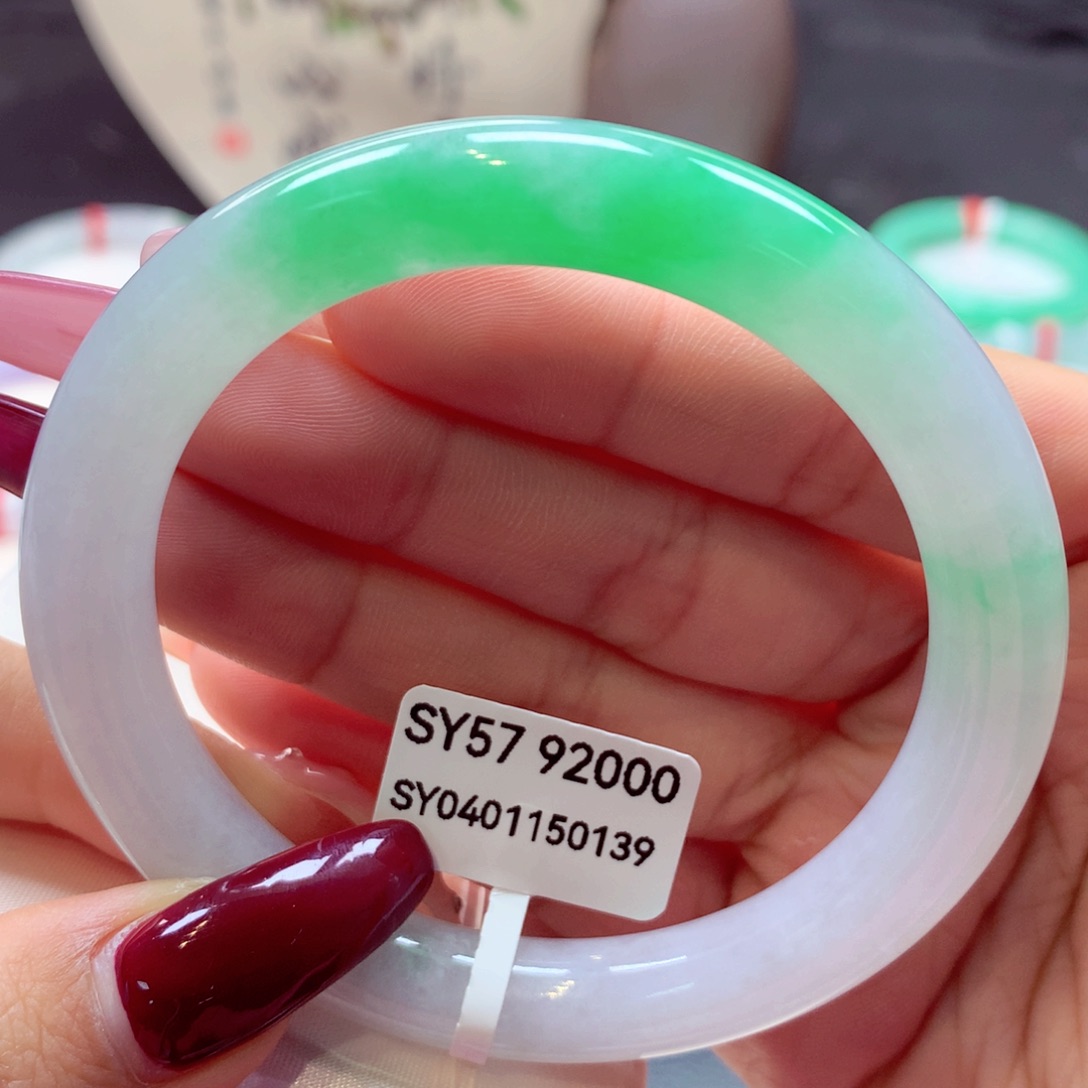 翡翠手镯未镶嵌圆条29号66