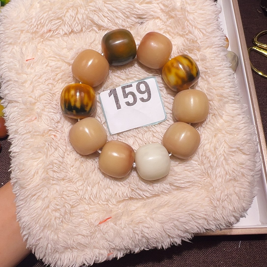菩提根/象牙果手串卡24微瑕159