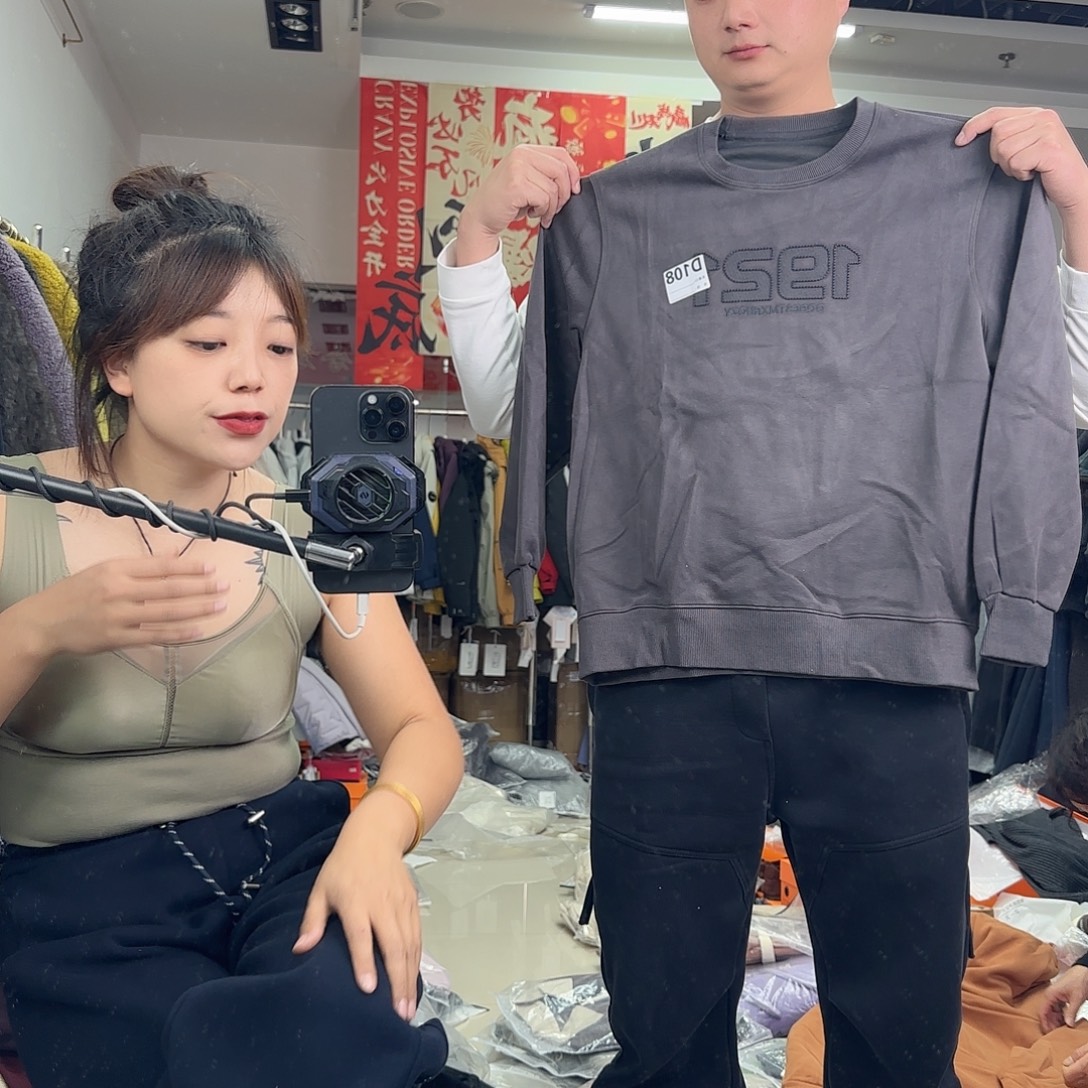 108灰色特价卫衣。