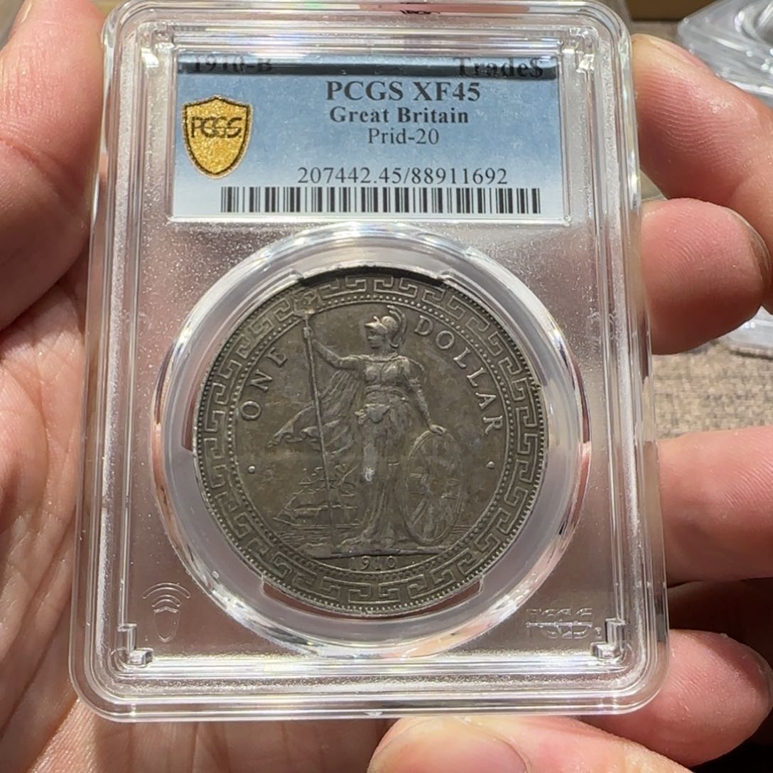 银b**z站洋1692 pcgs 风铃