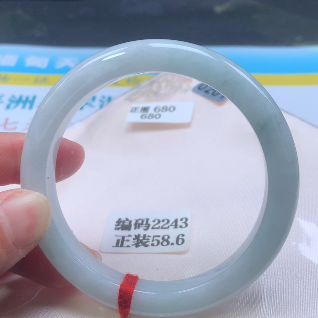 翡翠手镯未镶嵌0201号