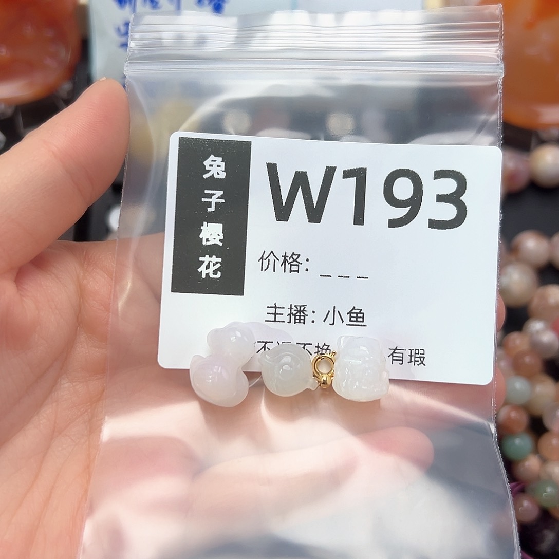 玛瑙/玉髓颈饰合金এ****