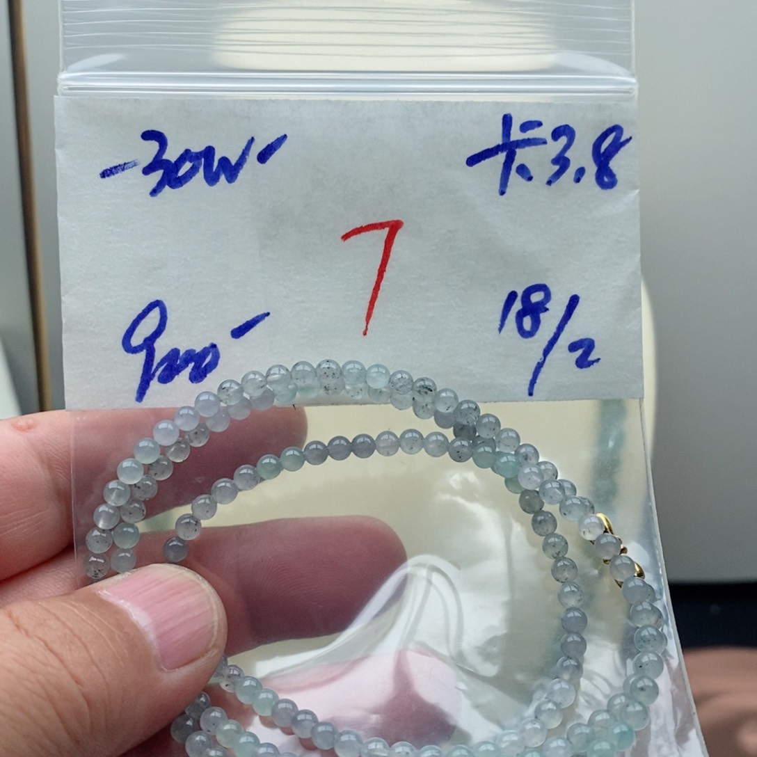 定制翡翠未镶嵌翡翠珠链