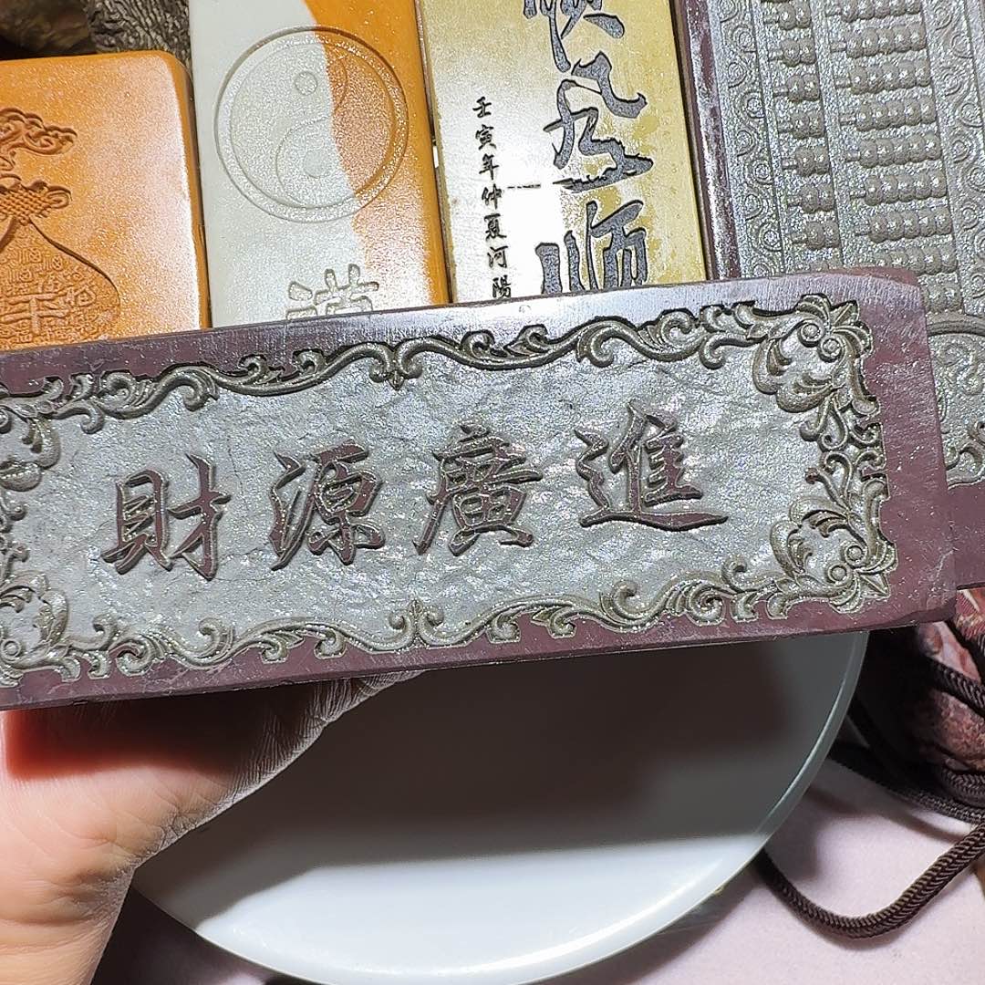 玛瑙/玉髓合金挂件