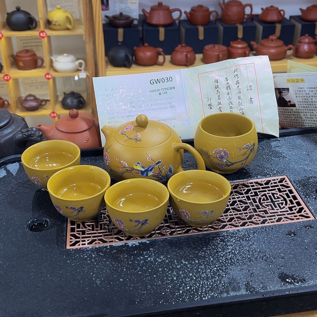 紫砂茶案紫砂壶一壶5杯