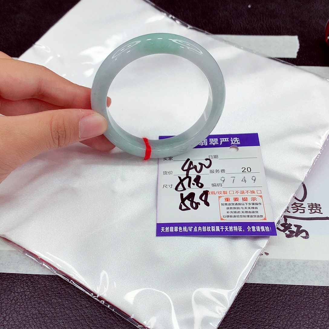 翡翠未镶嵌手镯57