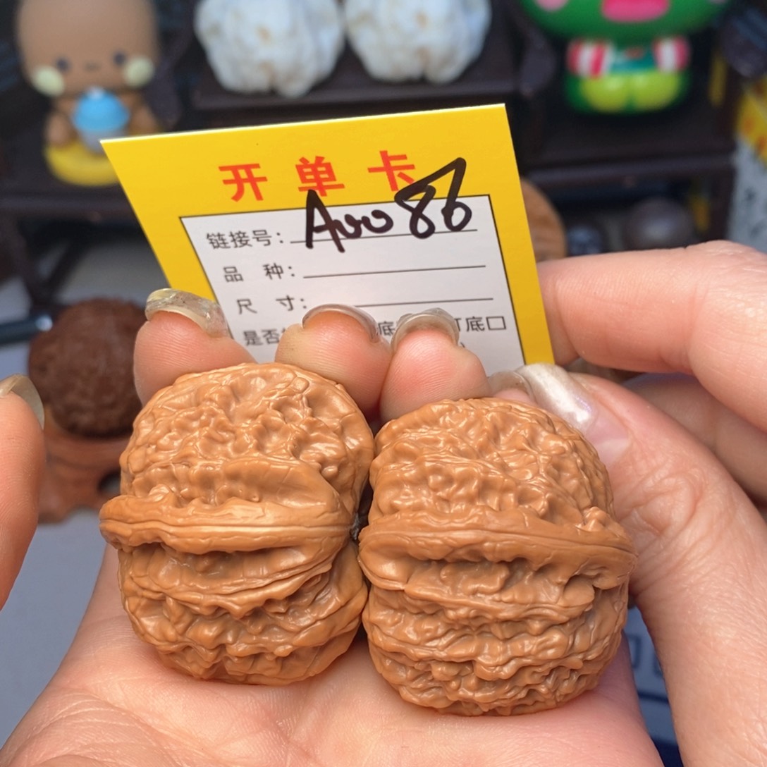 文玩核桃吊坠文玩核桃