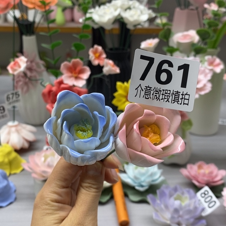 陶瓷陶瓷材料加工