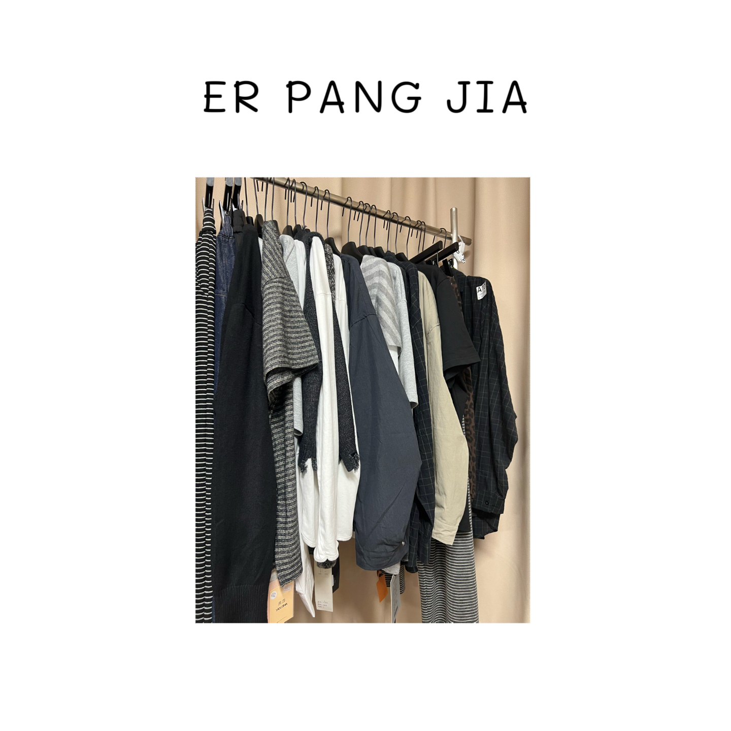 二胖家宽松显瘦女装