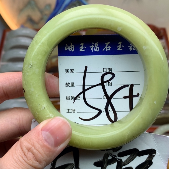 蛇纹石玉手镯未镶嵌