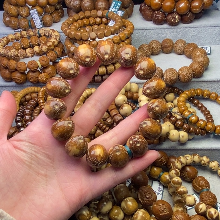 紫金鼠手串花皮瓜子卡17