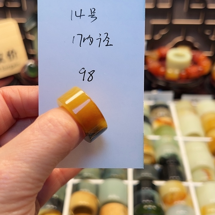 蛇纹石玉戒指未镶嵌14号