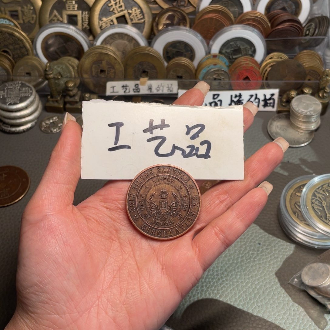 风***起铜工艺品工艺品生产