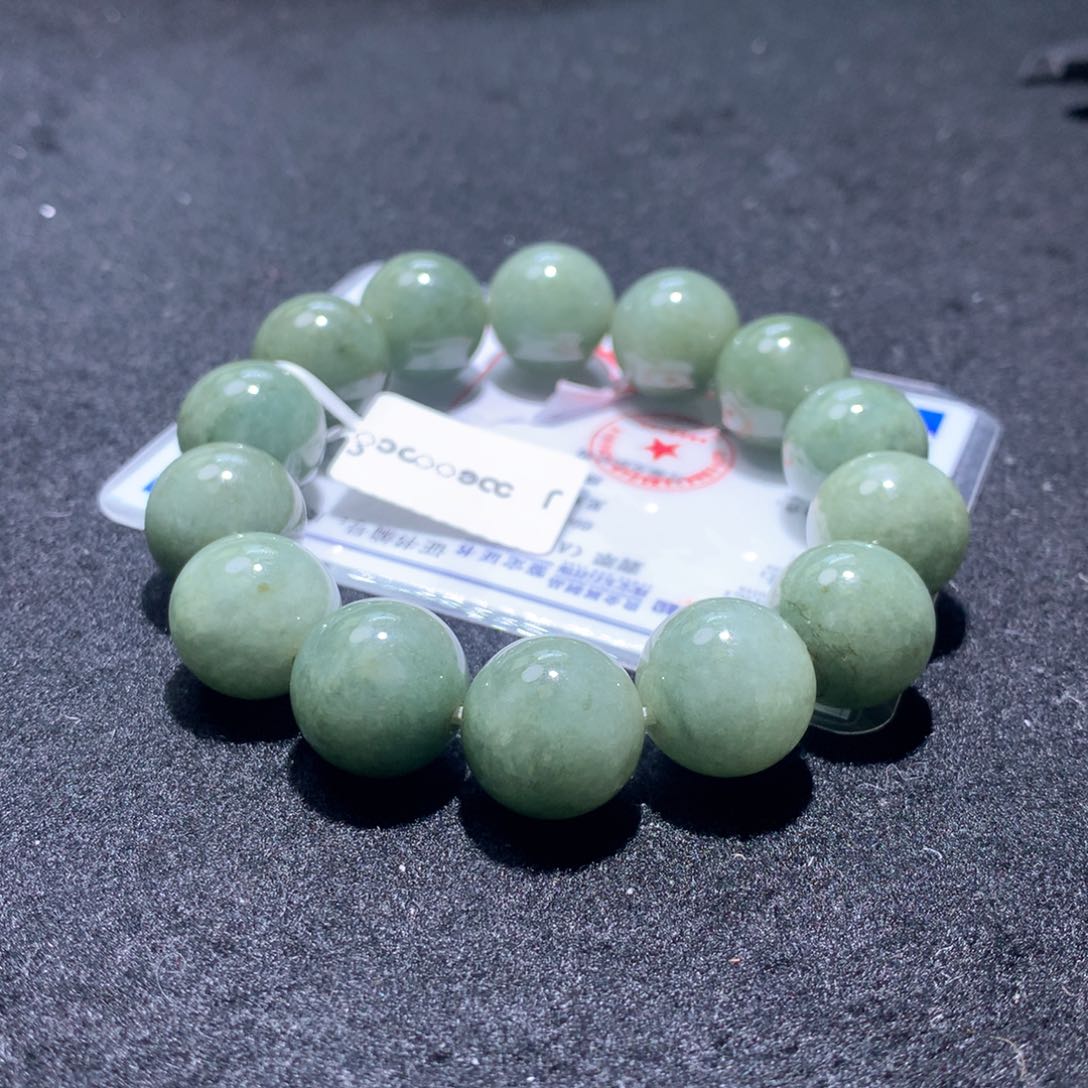 未镶嵌定制翡翠福利不退换