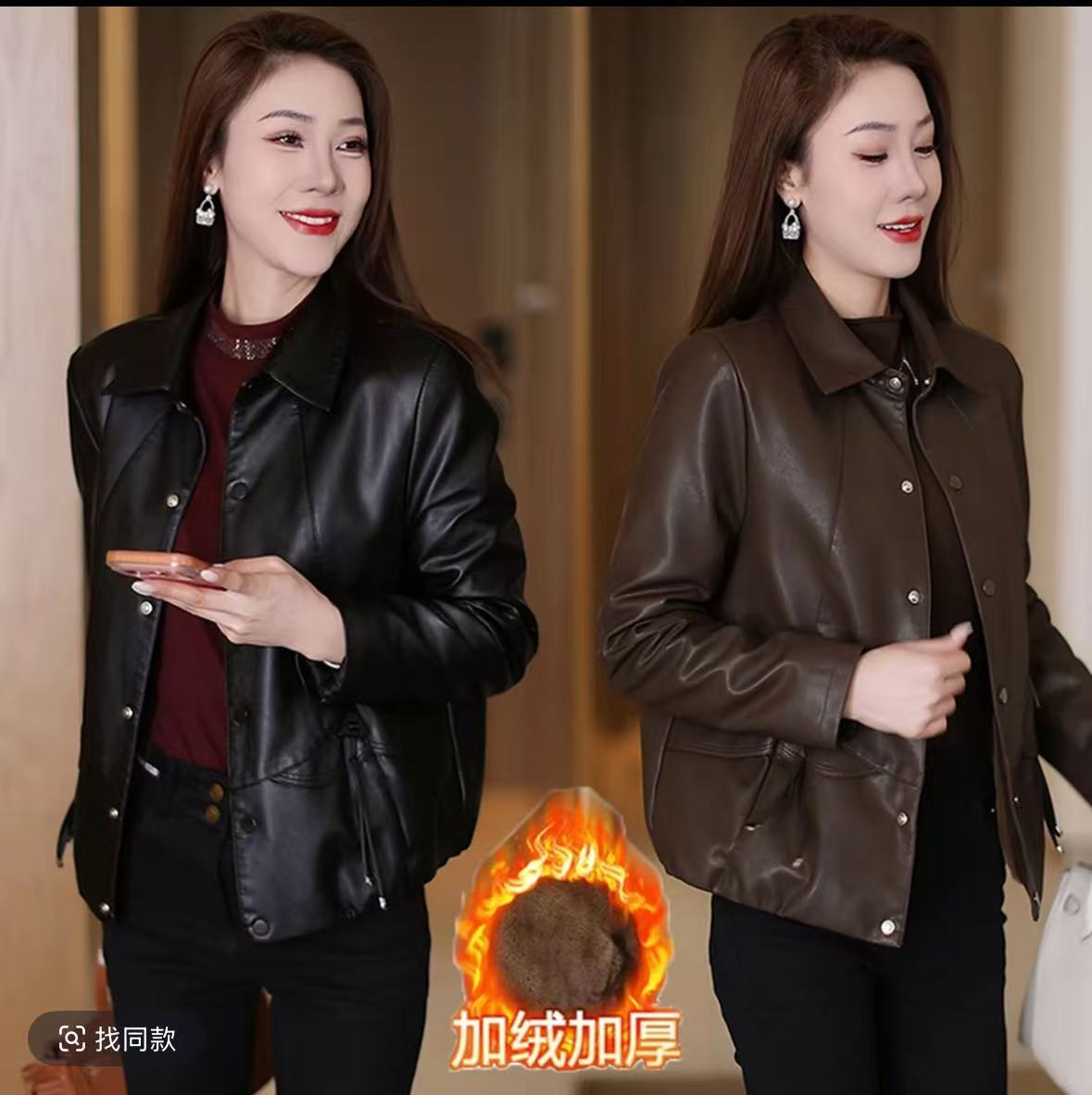 冬季100g以下（不含）街头风皮衣加绒中年皮夹克休闲