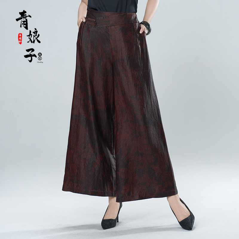 青娘子香云纱（雅怜）扎染时尚百搭气质复古中式宽松阔腿裤---50711