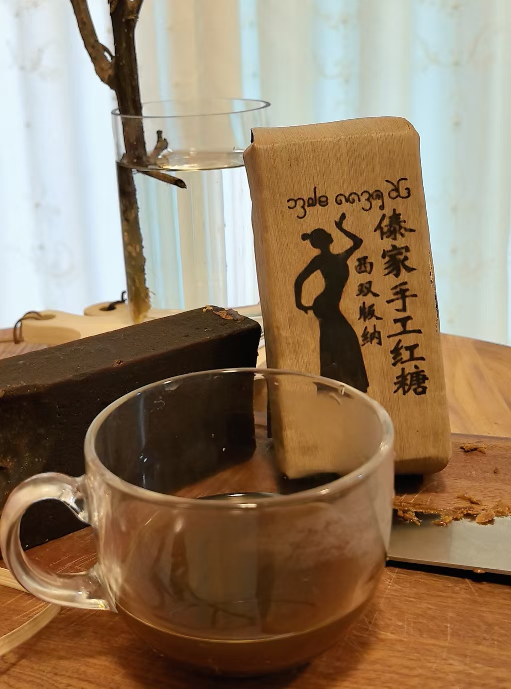 云南西双版纳傣家传统古法手工老红糖纯正柴火熬制