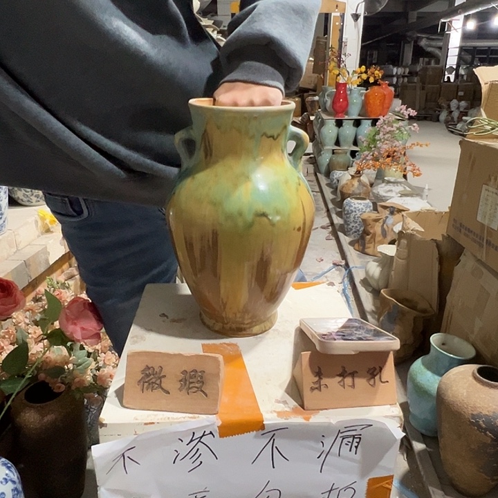 陶瓷景德镇陶瓷花瓶厂家瑕疵