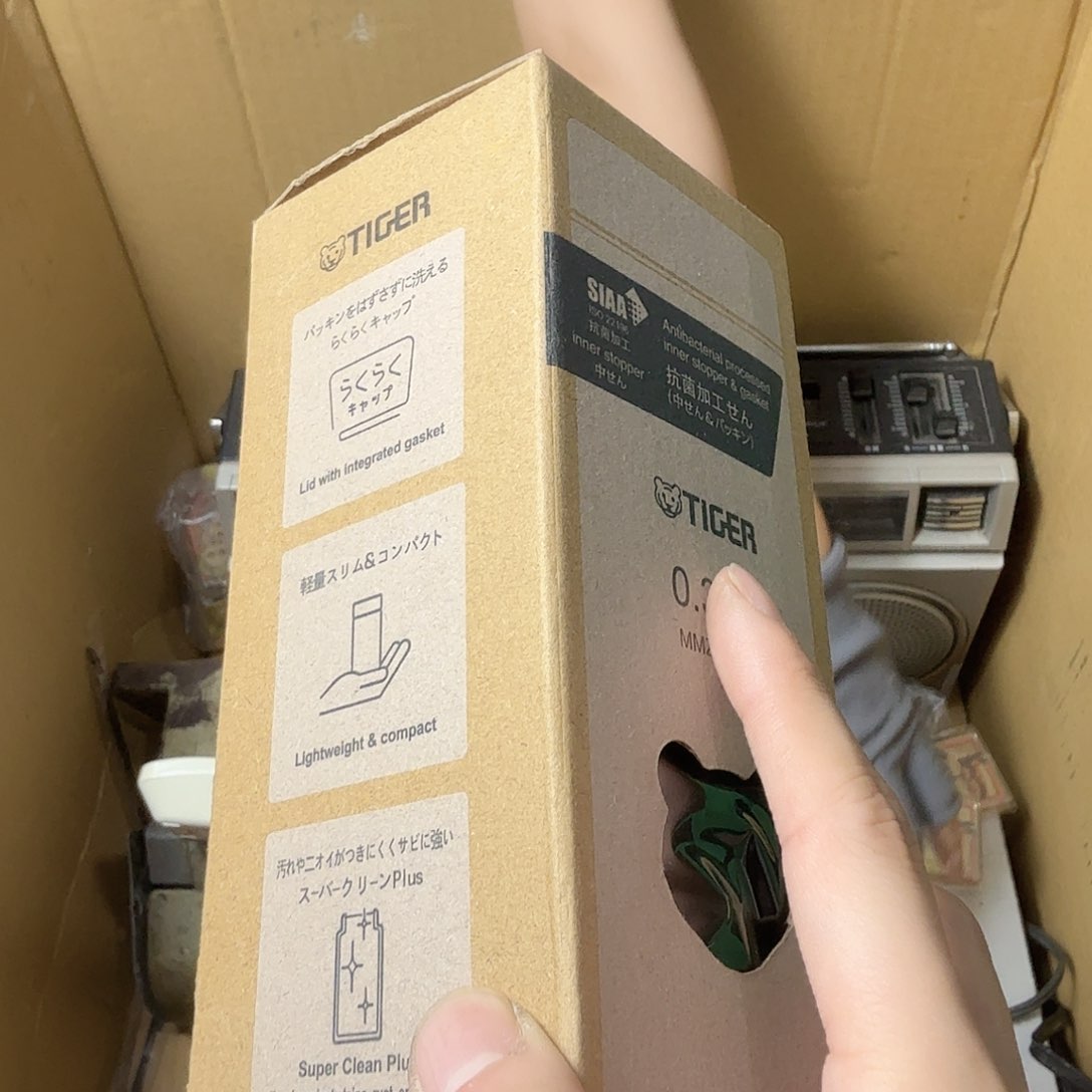 幻***象中古商品，瑕疵品，不保好坏。936