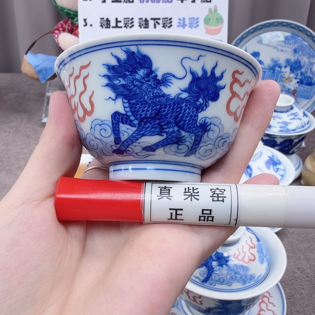 杯陶瓷制品加工工艺技术的