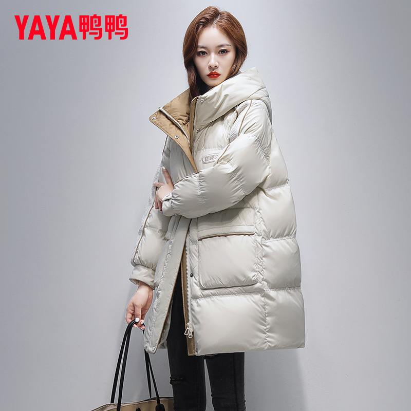 YAYA/鸭鸭羽绒服女中长款2025新款冬季加厚爆款巨好看连帽外套