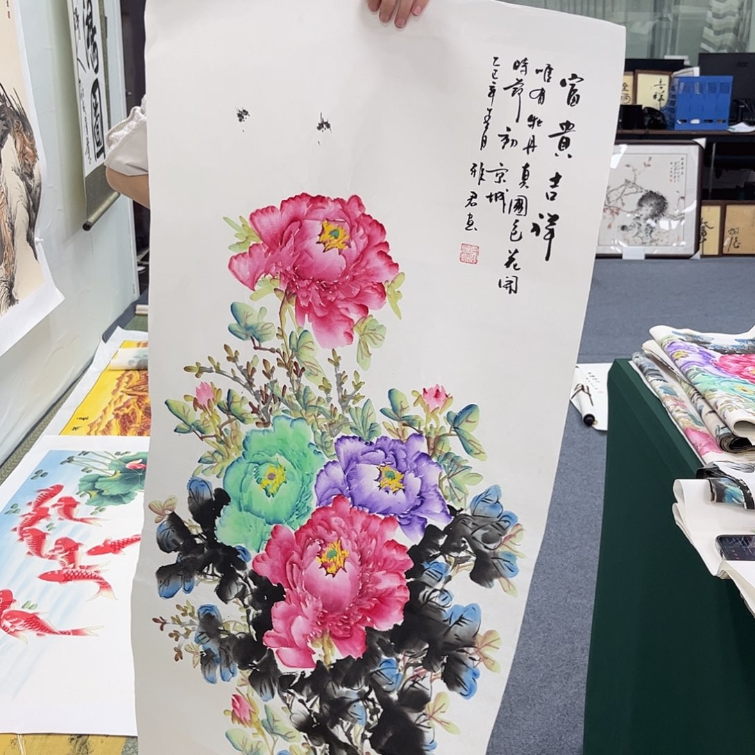 国画宣纸国画纯手绘作品