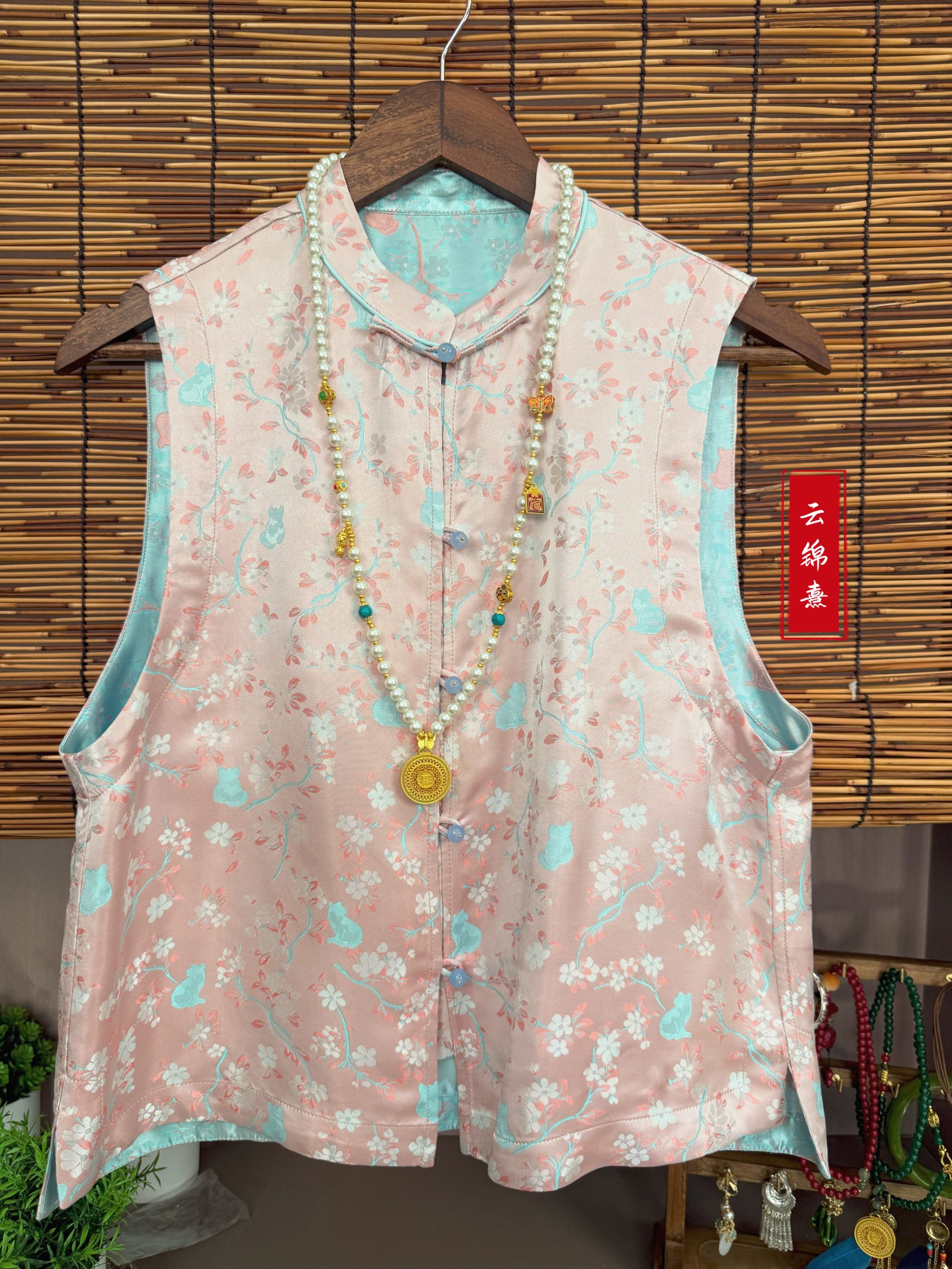 【云锦熹】桑蚕丝蓝色小猫日记双面穿宋锦马甲新中式马甲