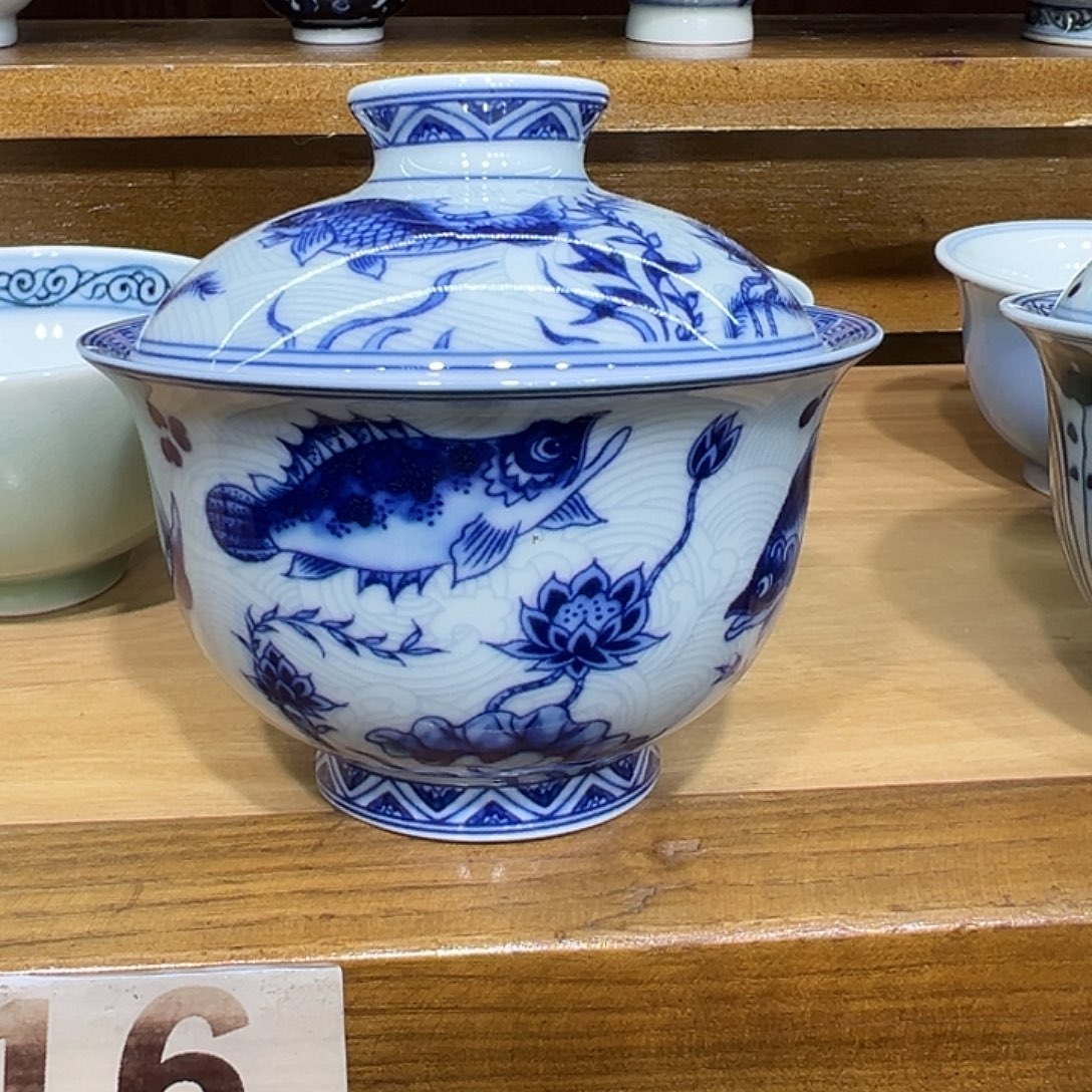 胖***胖青花仿明鱼藻纹盖碗