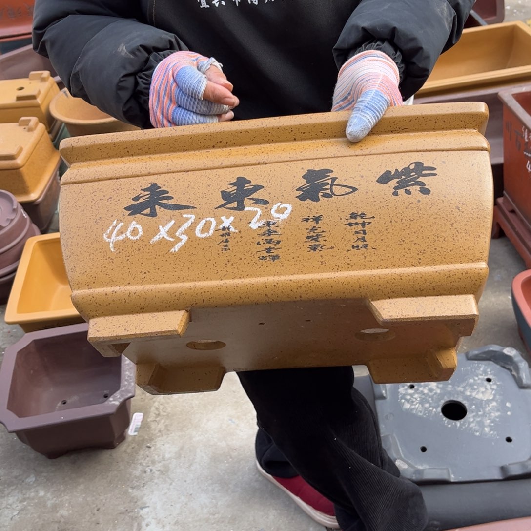 紫砂花盆盆景艺术