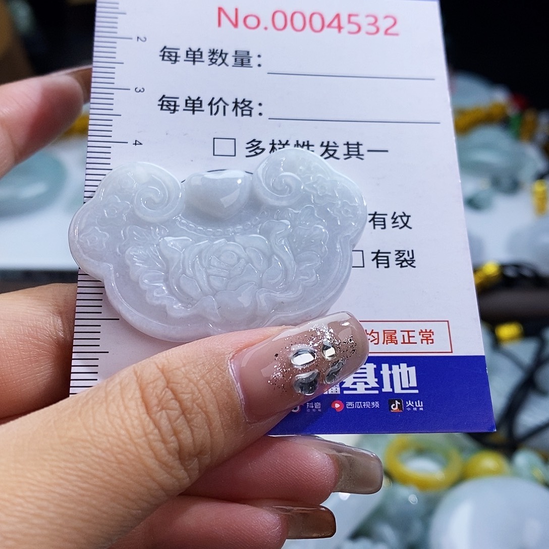 翡翠未镶嵌颈饰4532