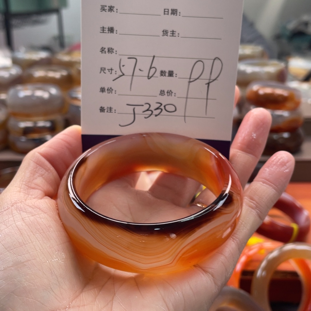 玛瑙/玉髓未镶嵌手镯