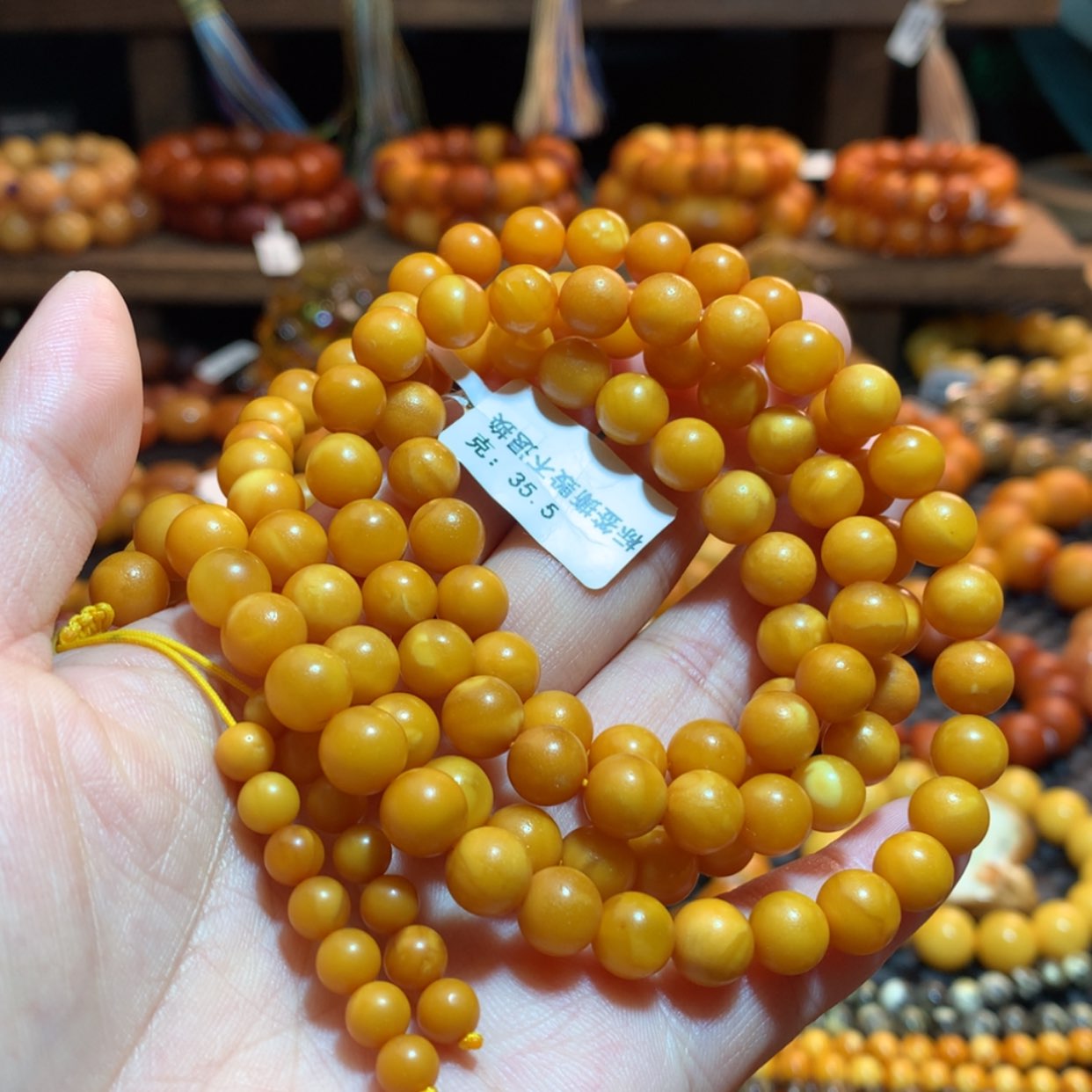 【闪购商品】手链蜜蜡未镶嵌蜜蜡手链